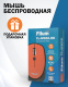 фото Мышь wireless Filum FL-MW10-RD в Санкт-Петербургe