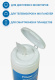 фото Салфетки  Filum Fortio CLN100-ICD
