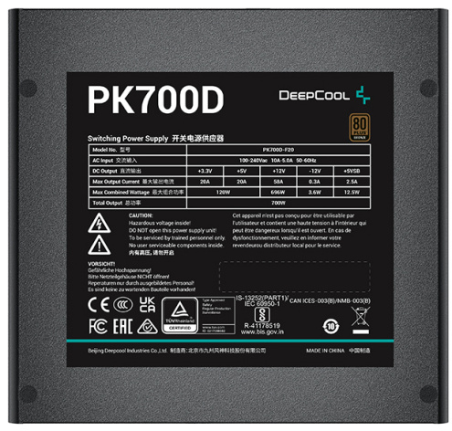 фото Блок питания ATX Deepcool PK700D в Челябинске