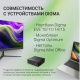 фото Адаптер питания  Digma DM-A90 в Санкт-Петербургe