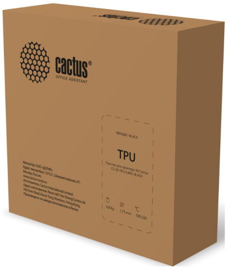 фото Пластик для принтера 3D TPU Cactus CS-3D-TPU-0.8KG-BLACK в Челябинске