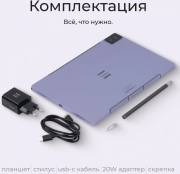 фото Планшет KVADRA TS11.02-2111-31
