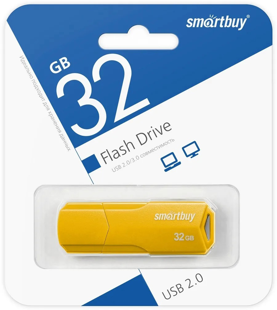 

Накопитель USB 2.0 32GB SmartBuy SB32GBCLU-Y Clue, жёлтый, SB32GBCLU-Y