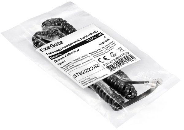 фото Кабель патч-корд  Exegate TC4P4C-4M в Екатеринбурге