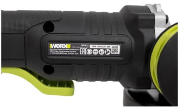 фото Шлифовальная машина угловая WORX Professional WU835.9 в Санкт-Петербургe