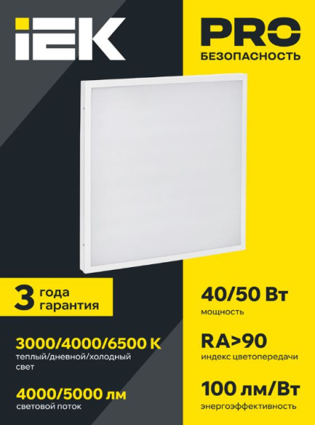фото Панель IEK LDVO0-6586-40-3000-K01 в Челябинске