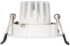 фото Светильник  Arlight MS-FORECAST-BUILT-TURN-R82-8W Day4000 в Красноярске
