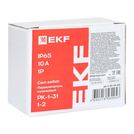 фото Переключатель кулачковый  EKF pk-1-31-10-65 в Уфе