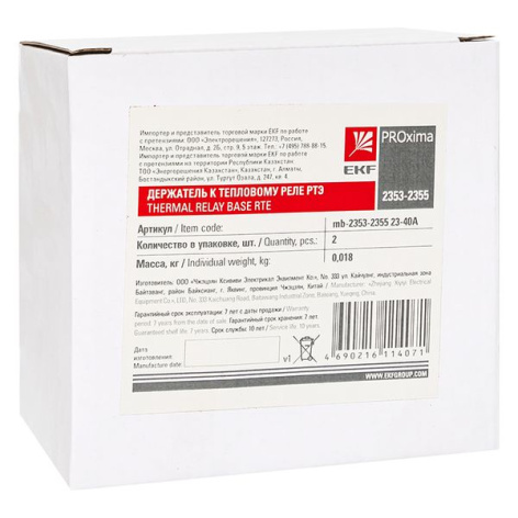 фото Держатель к тепловому реле EKF mb-2353-2355-23-40A в Красноярске