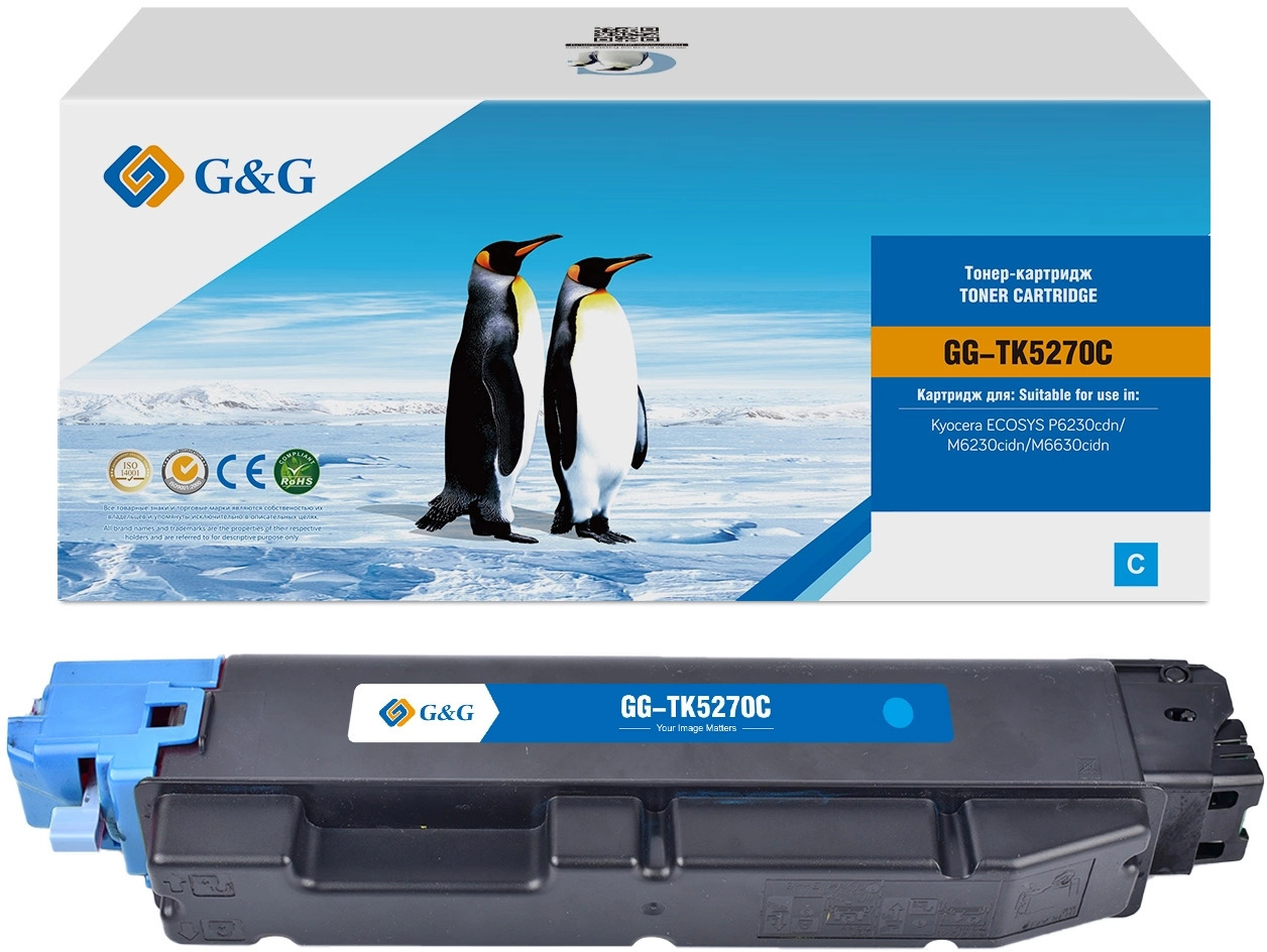 

Картридж G&G GG-TK-5270C лазерный TK5270C голубой (6000стр.) для Kyocera ECOSYS P6230cdn/M6230cidn/M6630cidn, GG-TK-5270C