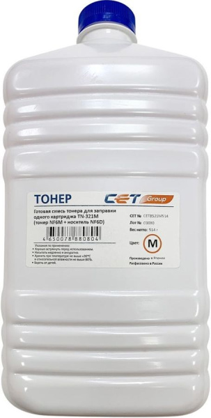 фото Тонер  CET CET8521M-514 в Самаре