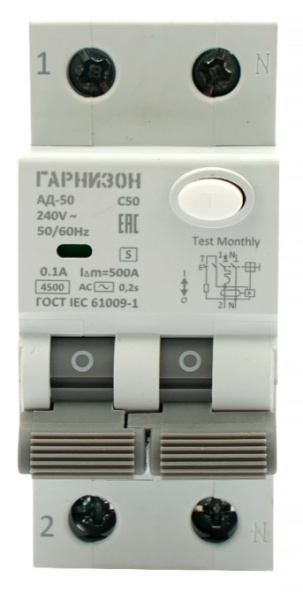 фото Автомат дифференциальный Гарнизон RCBO-50-2-50-4.5-C-100-S в Смоленске
