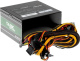 фото Блок питания ATX Chieftec TPS-500S-Retail в Казани