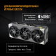 фото Видеокарта ASUS GeForce RTX 5080 TUF GAMING OC (TUF-RTX5080-O16G-GAMING) в Челябинске
