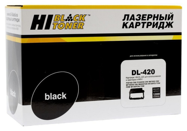 фото Драм-картридж  Hi-Black 98971451 в Уфе