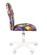 фото Кресло детское Chairman Kids 105 в Перми