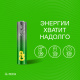 фото Батарейка  GP Super Alkaline 24A LR03 в Санкт-Петербургe