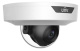 фото Видеокамера IP UNIVIEW IPC354SB-ADNF28K-I0 в Уфе