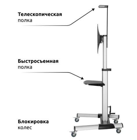фото Стойка UNITEKI ST007RDLIFT в Казани