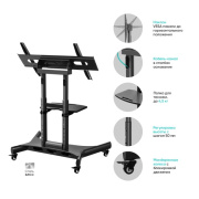 фото Стойка ONKRON TS1380