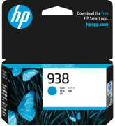 фото Тонер-картридж HP 4S6X5PE Голубой