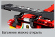 фото Конструктор  Sembo Block Ferrari 488 GTE