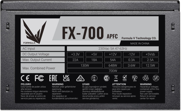 фото Блок питания  FORMULA FX-700 в Ростове-на-Дону