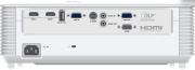 фото Проектор Exell EXD102STW