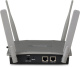 фото Точка доступа D-link DAP-2690/RU/B1A