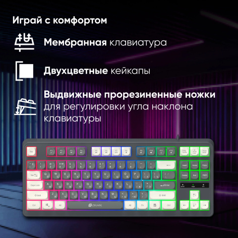 фото Клавиатура  Oklick 711G в Красноярске