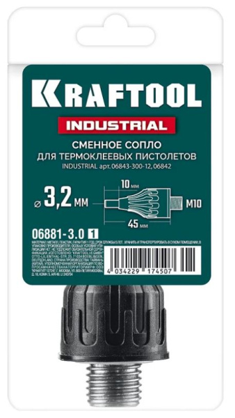 фото Сопло  Kraftool Industrial в Воронеже