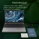 фото Ноутбук  Digma Pro Breve в Уфе 15.6 ", Ryzen 7, 16 Гб RAM, 512 Гб SSD, Radeon RX Vega 8, Темно-серый