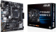 фото Материнская плата mATX ASUS PRIME B450M-K II в Уфе
