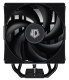 фото Кулер  ID-Cooling FROZN A410 в Уфе