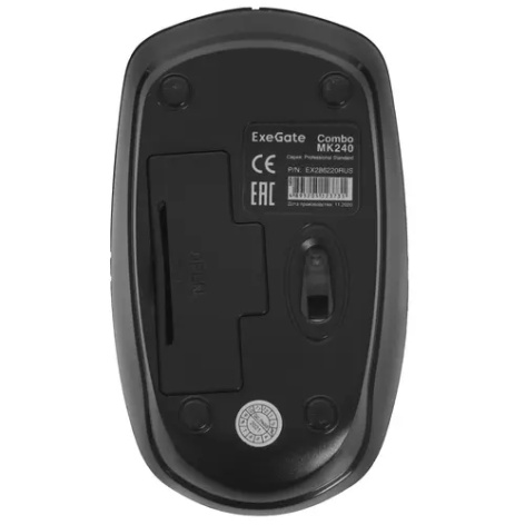 фото Комплект беспроводной Exegate Professional Standard Combo MK240 в Уфе