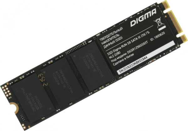 Изображение товара Накопитель SSD M.2 2280 Digma DGSR1256GS93T 256 ГБ