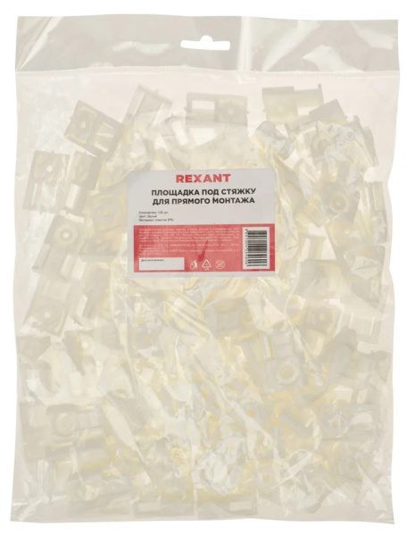 фото Площадка  Rexant 07-2107 в Красноярске