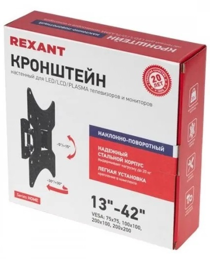 фото Кронштейн  Rexant 38-0061 в Красноярске