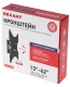 фото Кронштейн  Rexant 38-0061 в Санкт-Петербургe