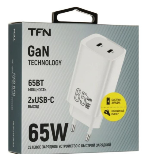 фото Зарядное устройство сетевое TFN TFN-WC-65-2108-WH в Омске