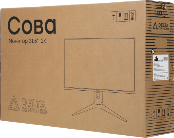 фото Монитор 32" Delta Computers ОМ315I.QHD.AS.04.P3 в Екатеринбурге