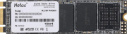 фото Накопитель SSD Netac NT01N535N-002T-N8X