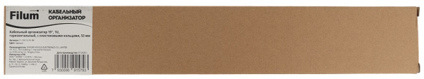 фото Кабельный организатор  Filum FL-CM-1U-PL-BK в Уфе