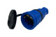 фото Удлинитель силовой iTOK i-CONNECT-COLOR-SU-PVS-315-1-44-7-BLUE в Уфе