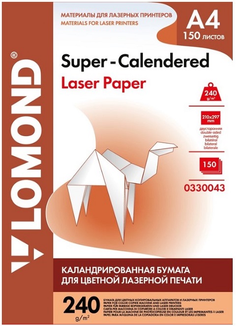 

Бумага Lomond 0330043 A4/240г/м2/150л./белый матовое/матовое суперкаландрированная для лазерной печати, 0330043