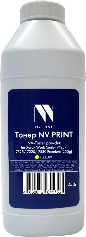 

Тонер+девелопер NVP NV-XR7425-PR-250gY для Xerox WorkCenter 7425, 7525, 7220, 7830 Premium (250г) Yellow. WC 7425, 7428, 7435; WC 7220, 7225; WC 7525,, NV-XR7425-PR-250gY