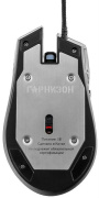 фото Мышь Garnizon GM-730G