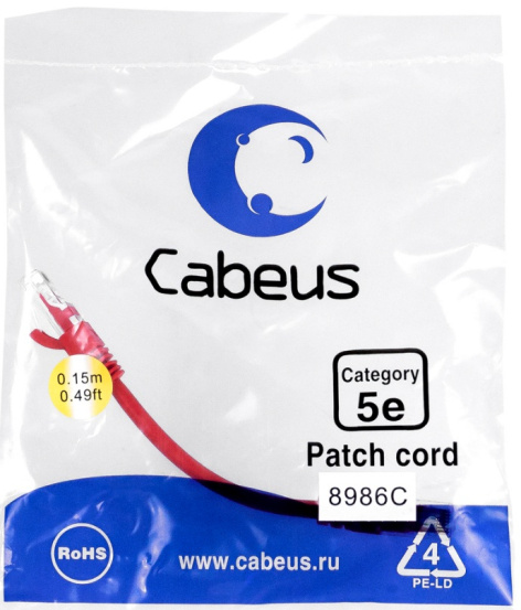 фото Кабель патч-корд U/UTP 5e кат. 0.15м Cabeus PC-UTP-RJ45-Cat.5e-0.15m-RD в Краснодаре