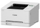 фото Принтер лазерный цветной Canon i-SENSYS LBP646Cdw в Санкт-Петербургe