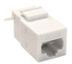 фото Повторитель  Lanmaster LAN-KCP45U6-WH в Уфе